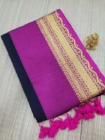 Premium Mul Cotton Sarees