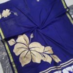 Premium Mul Cotton Sarees