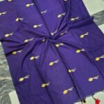KADHI EMBROIDERY SAREES
