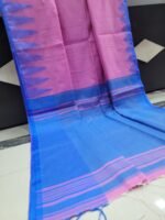Temple Tower Silk Cotton Sarees - Image 2