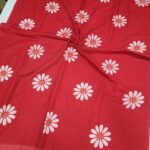 Sun Flower Kadhi Cotton Sarees
