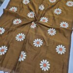 Sun Flower Kadhi Cotton Sarees