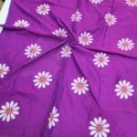 Sun Flower Kadhi Cotton Sarees