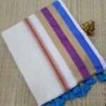 Premium Mul Cotton Sarees