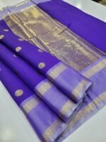 Elite Banaras SoftSilk with Beautiful Colour Combos