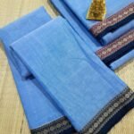 Authentic Narayanpet Cotton Sarees ( Small Border )