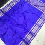 Elite Semi Soft  Silk Sarees