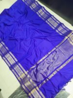 Elite Semi Soft  Silk Sarees - Image 3