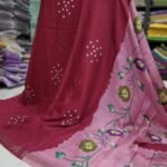 Viscose Soft Cotton Saree
