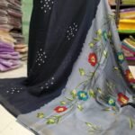 Viscose Soft Cotton Saree ( BLACK )