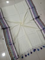 Premium Mul Cotton Sarees - Image 2