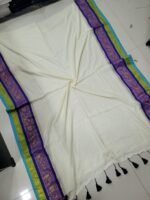 Premium Mul Cotton Sarees - Image 2
