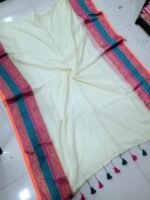Premium Mul Cotton Sarees - Image 2