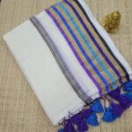 Premium Mul Cotton Sarees