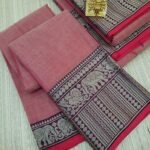 Authentic Narayanpet Cotton Sarees
