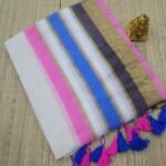 Premium Mul Cotton Sarees