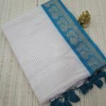 Premium Mul Cotton Sarees