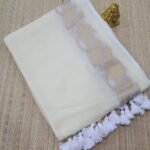 Premium Mul Cotton Sarees