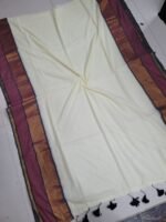 Premium Mul Cotton Sarees - Image 2