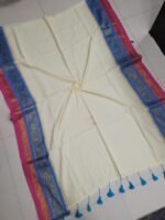 Premium Mul Cotton Sarees - Image 2