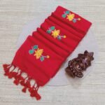 KADHI EMBROIDERY SAREES