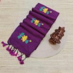 KADHI EMBROIDERY SAREES