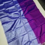 KADHI TISSUE SAREES
