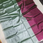 KADHI TISSUE SAREES