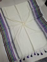 Premium Mul Cotton Sarees - Image 2