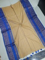 Premium Mul Cotton Sarees - Image 2