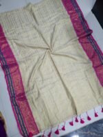 Premium Mul Cotton Sarees - Image 2