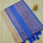 Premium Mul Cotton Sarees
