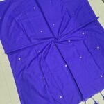 Kadhi Cotton Sarees with Gini Work
