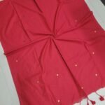 Kadhi Cotton Sarees with Gini Work