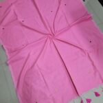 Kadhi Cotton Sarees with Gini Work