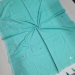 Kadhi Cotton Sarees with Gini Work