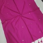 Kadhi Cotton Sarees with Gini Work