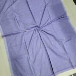 Kadhi Cotton Sarees with Gini Work