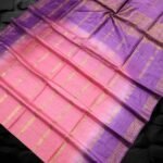 Premium Baswada Cotton Silk Sarees
