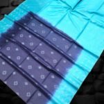 Premium Baswada Cotton Silk Sarees