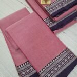 Authentic Narayanpet Cotton Sarees ( Small Border )