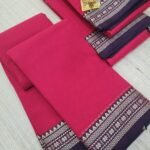 Authentic Narayanpet Cotton Sarees ( Small Border )