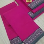Authentic Narayanpet Cotton Sarees ( Small Border )