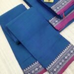 Authentic Narayanpet Cotton Sarees ( Small Border )