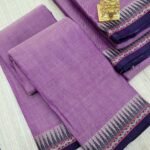 Authentic Narayanpet Cotton Sarees ( Small Border )