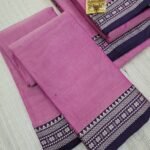 Authentic Narayanpet Cotton Sarees ( Small Border )