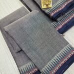 Authentic Narayanpet Cotton Sarees ( Small Border )