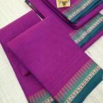 Authentic Narayanpet Cotton Sarees ( Small Border )
