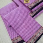 Authentic Checked Narayanpet Cotton Sarees