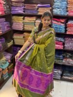 Pochampally Softsilk Sarees
